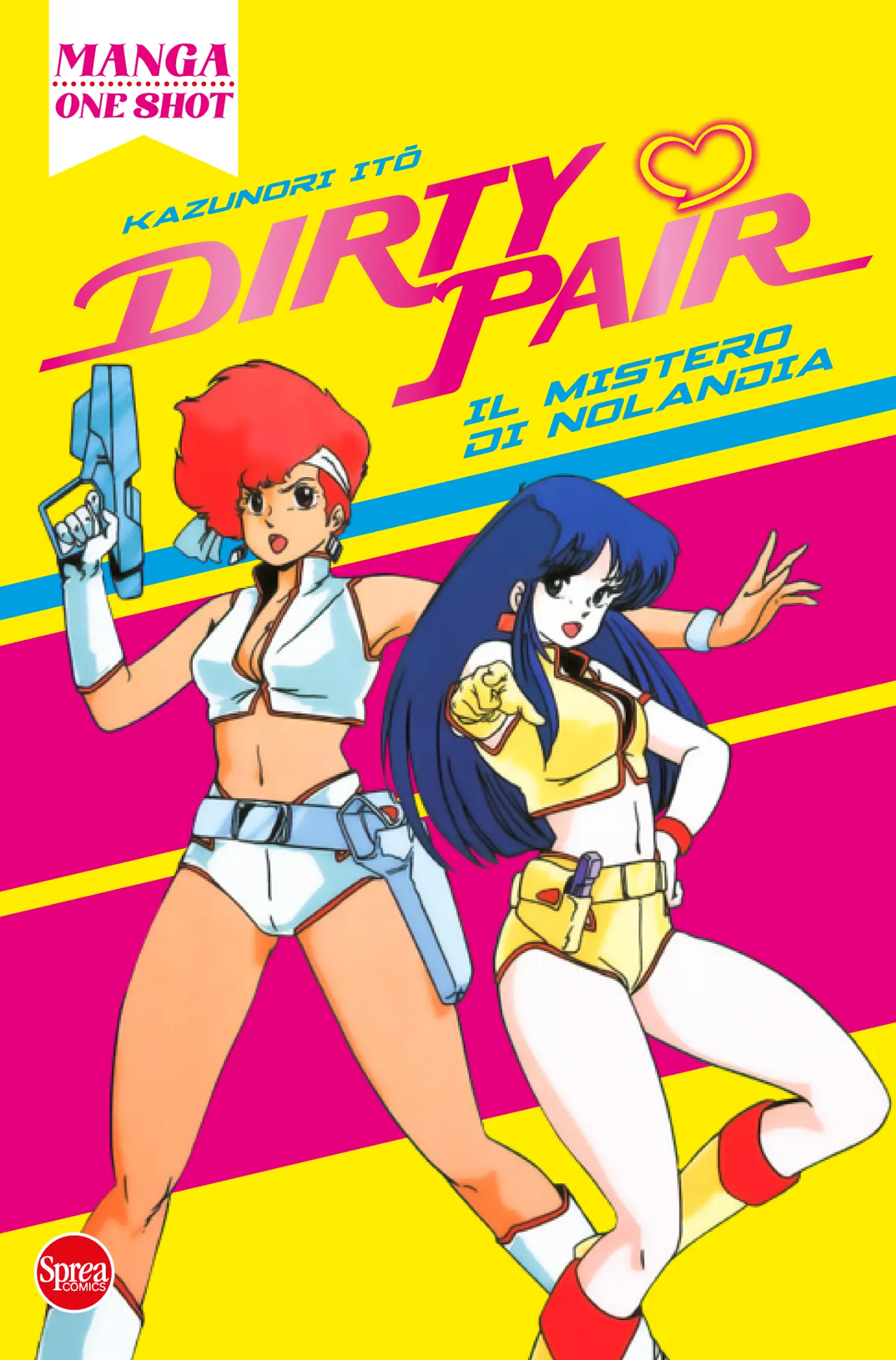 Volume cover